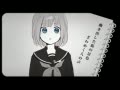 【初音ミク(40㍍)】 妄想スケッチ 【オリジナル曲PV】